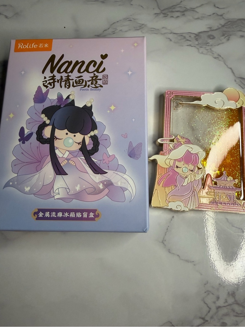 Nanci Rolife Fridge Magnet